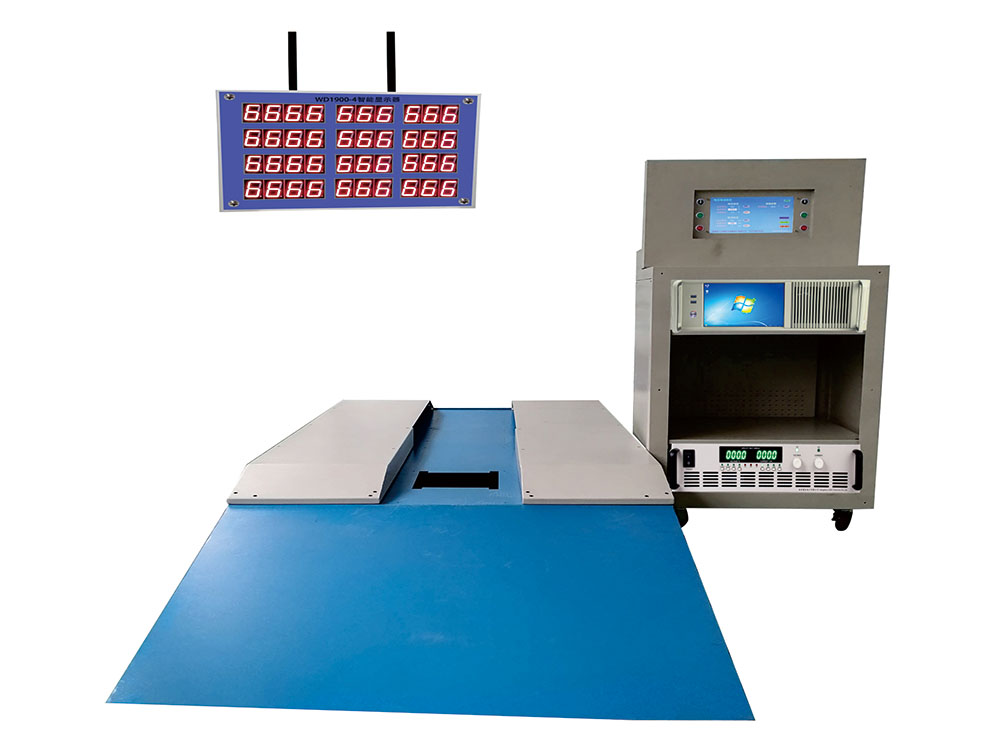 Wd1910a-2 offline detection platform