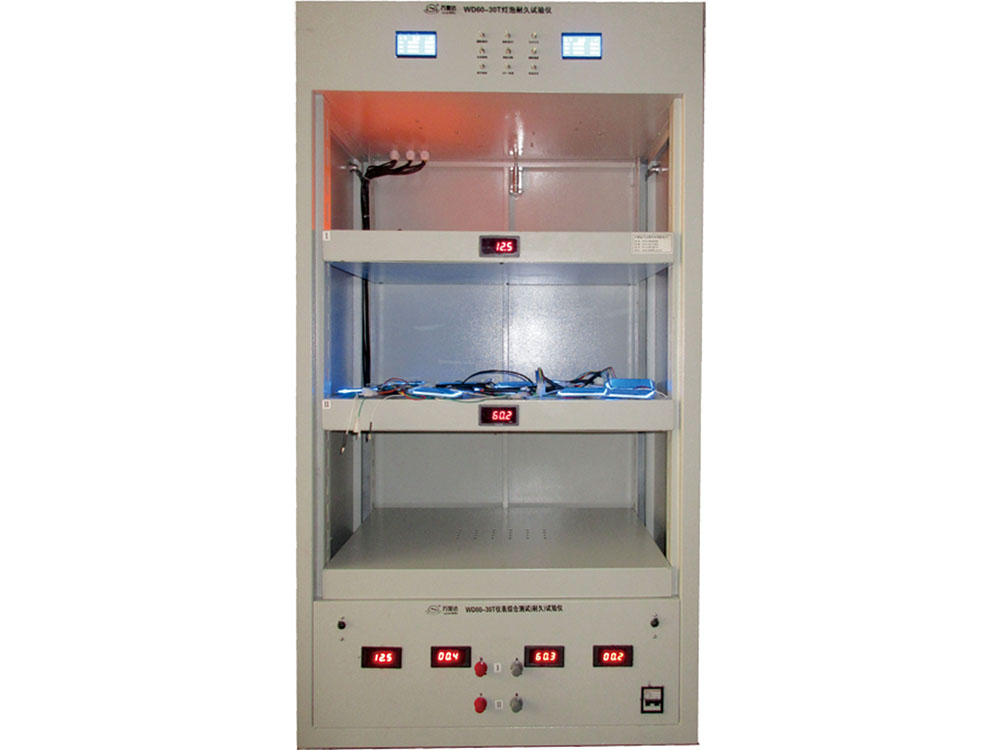 WD100-10T.30T.50T仪表耐久试验台jpg